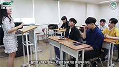 관광식음료전공, 졸업생 초청 취업대비 특강
